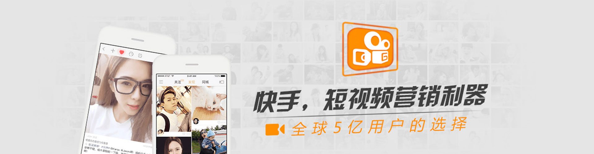 临潼渠道开户返点