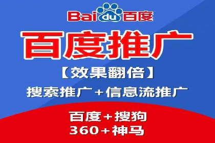 创新驱动：SEM竞价优化的多维度案例分析